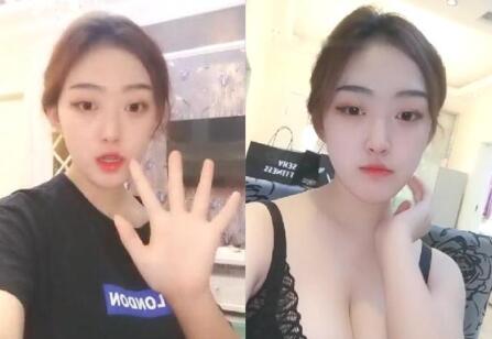 巨乳妹子露奶诱惑撩起衣服露大奶掰开逼逼近距离特写非常诱人[补录]